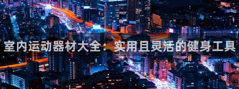 征途国际招商电话是多少