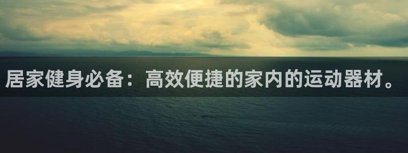 征途国际集团官网首页网址